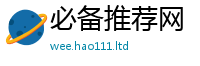 2025新澳门天天精准大全谜语在...
